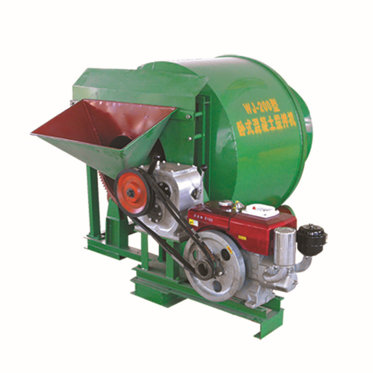 混凝土攪拌機(jī)